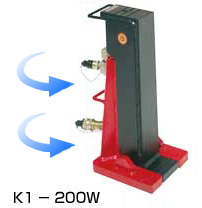 今野製作所　イーグル　複動型　K-Wシリーズ　分離式　爪つきジャッキ K1-150W K1-200W K2-150W K2-200W K3-150W